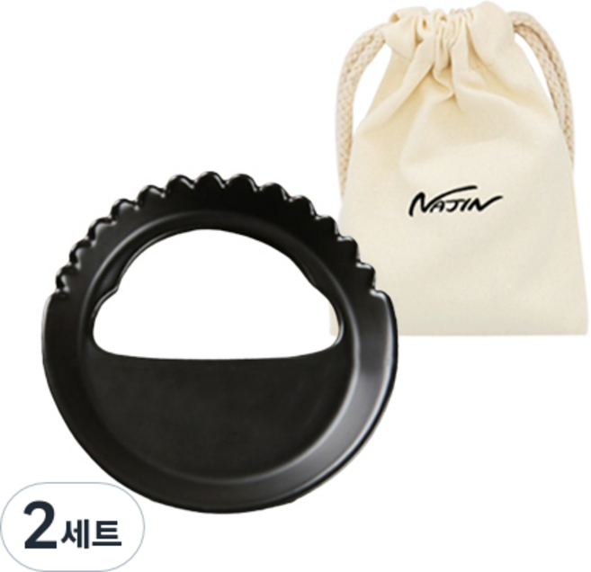 나진 쟁반 도자기 마사지 괄사 + 파우치 세트 NJ021, TYPE03, 2세트