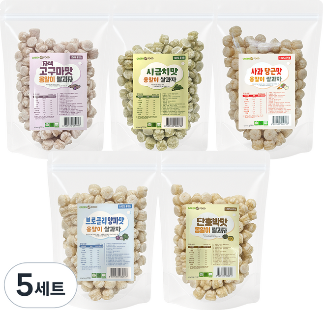 그린원푸드 유아용 유기농 옹알이 쌀과자 5종 세트, 5세트, 30g