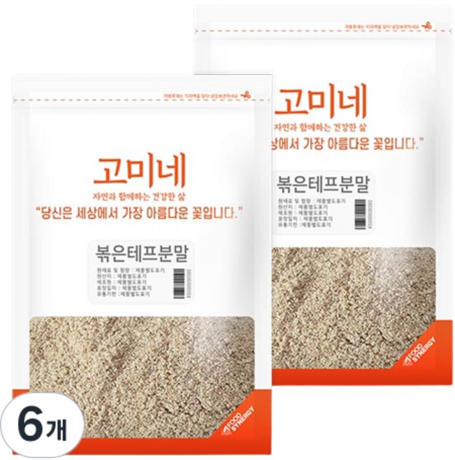 고미네 볶은 테프 분말, 500g, 6개