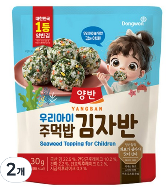 동원 우리아이주먹밥 김자반, 2개, 30g