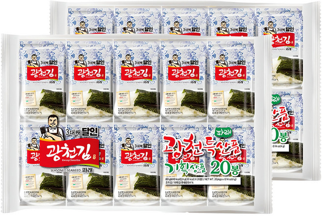광천김 3대째 달인 파래 도시락김 20봉, 80g, 2개