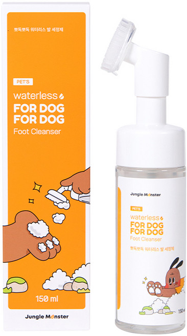 정글몬스터 뽀독뽀독 워터리스 반려동물 발 세정제, 150ml, 1개입, 1개