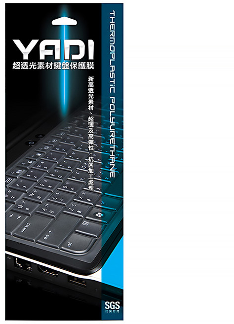 YADI 亞第 超透光抗菌鍵盤保護膜 ASUS ExpertBook B3 Flip B3402FVA專用 透明色 防塵, 1個