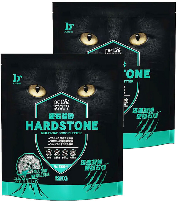 pet story 寵物物語 HARD STONE 硬石貓砂, 高山雪松香味, 12kg, 2袋