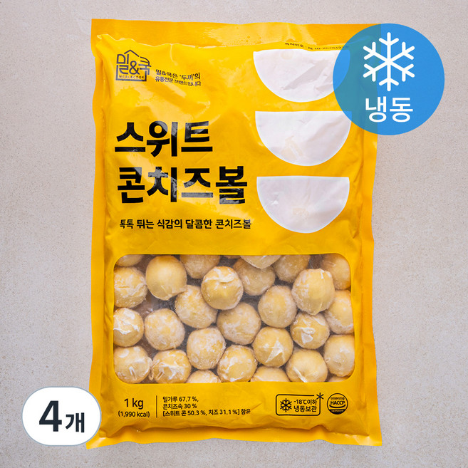 밀&쿡 스위트 콘치즈볼 (냉동), 1kg, 4개