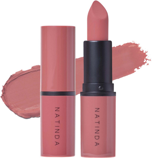 나틴다 에어리 벨벳 립스틱, 칠리 무브, 4.5g, 1개