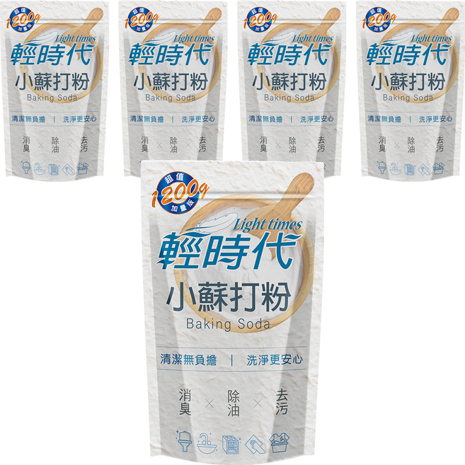 輕時代 小蘇打粉 清潔去污 消除異味, 1.2kg, 5包