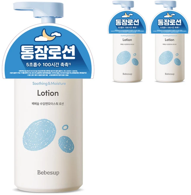 베베숲 수딩 앤 모이스춰 로션, 300ml, 3개 - 쿠팡