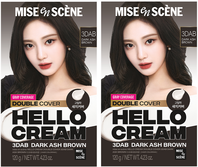 mise en scene 魅尚萱 Hello Cream 雙重遮蓋白髮染髮劑, 深灰棕色, 2個