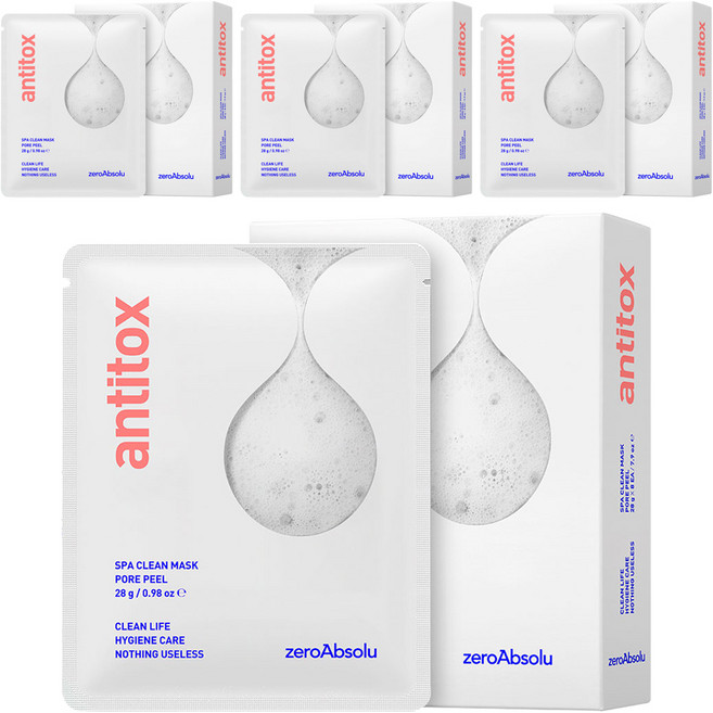 안티톡스 스파클린 마스크, 4개, 8개입