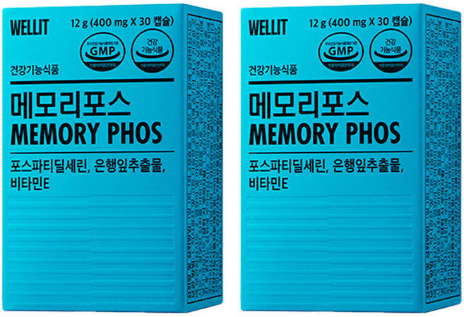 웰릿 정품 메모리포스, 30정, 2개