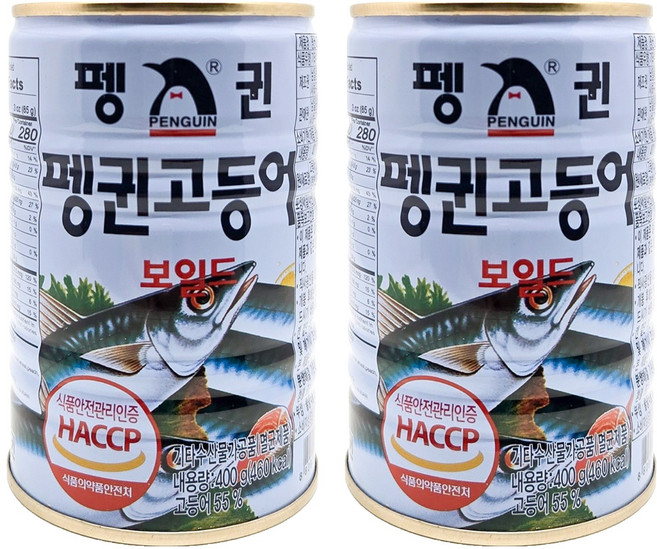 펭귄 고등어 보일드, 2개, 400g
