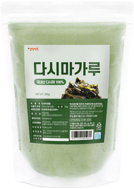 갑당약초 다시마 가루, 300g, 1개