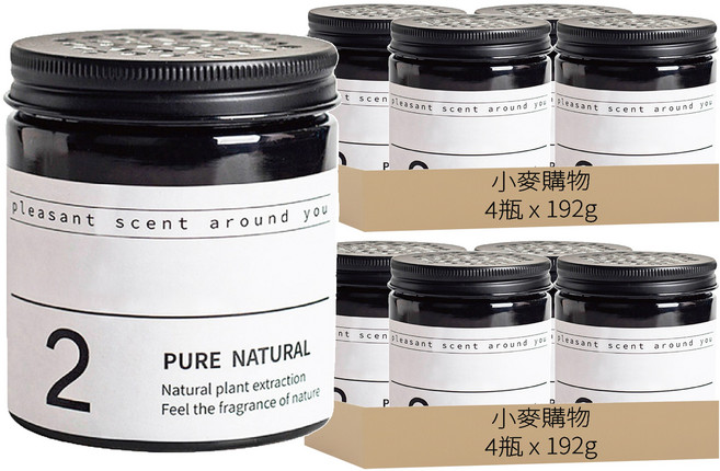 車用香氛 S360, 三月白桃, 8瓶