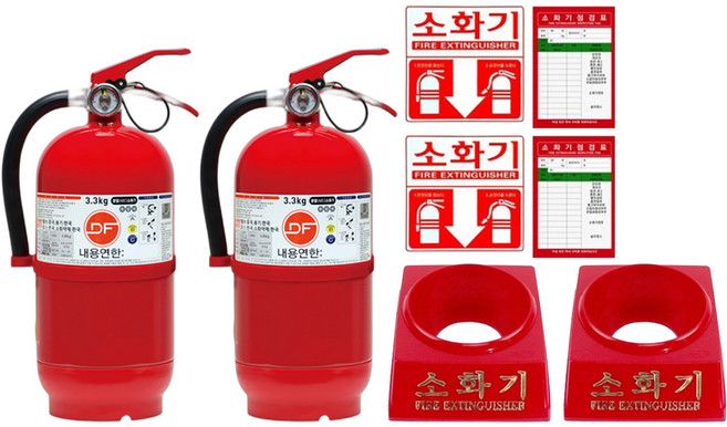 한국소방 DF ABC 분말형 소화기 + 받침대 + 점검표 + 스티커 세트, 3.3kg, 2세트