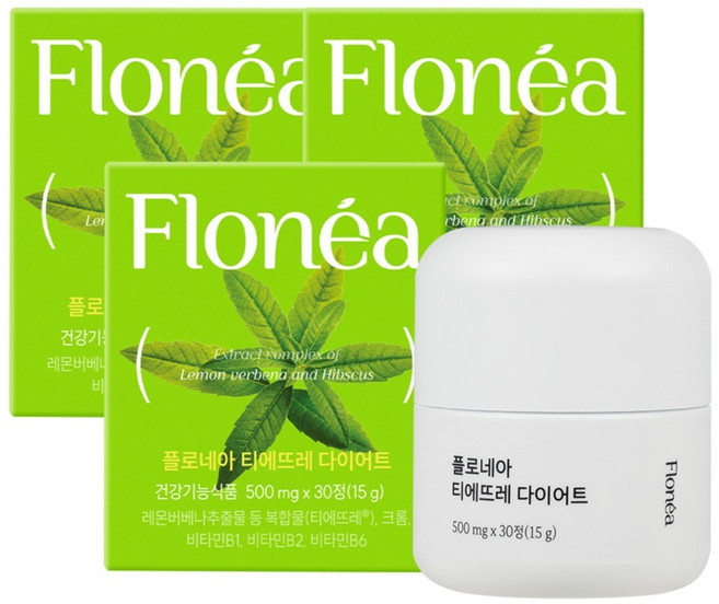 DrBlet 檸檬馬鞭草萃取倍孅錠 15g, 30片, 3個