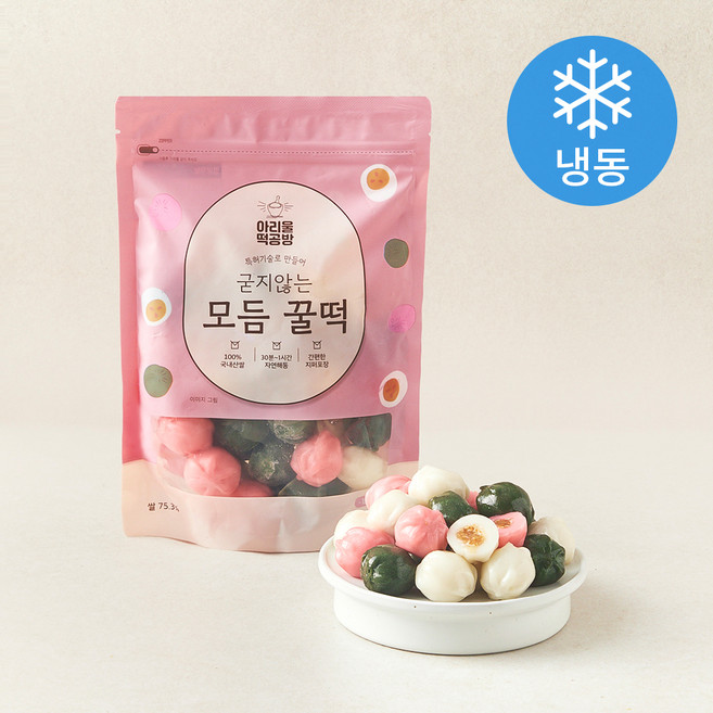 아리울 굳지않는 모듬 꿀떡(냉동), 600g, 1개입, 1개
