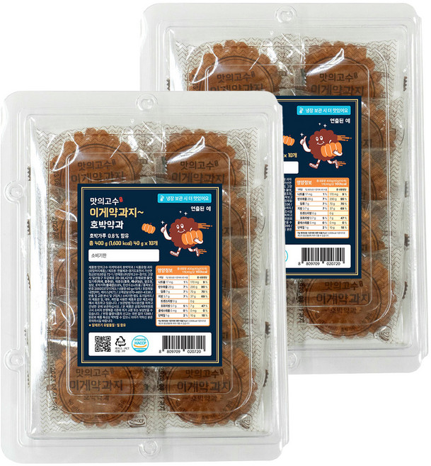 맛의고수 이게약과지 호박약과 40gx10개, 400g, 2개