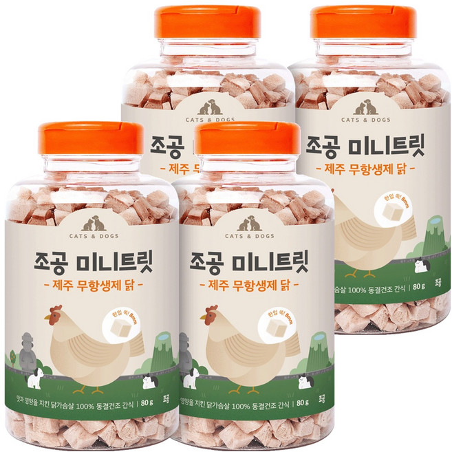 조공 반려동물 미니트릿 동결건조 간식, 닭, 4개, 80g
