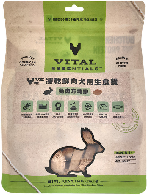 VITAL ESSENTIALS 凍乾鮮肉犬用生食餐 方塊排, 兔肉, 396.9g, 1包