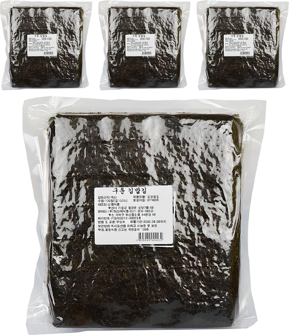 청산에 구운 김밥김 100p, 220g, 4개