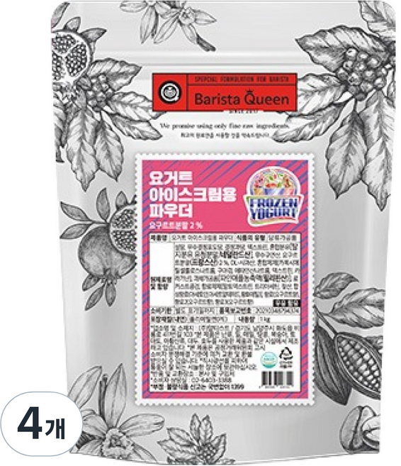 바리스타퀸 요거트 아이스크림 파우더, 1kg, 4개, 1개입
