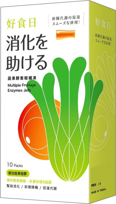好食日 蔬果酵素輕孅凍 10包, 20g, 1盒