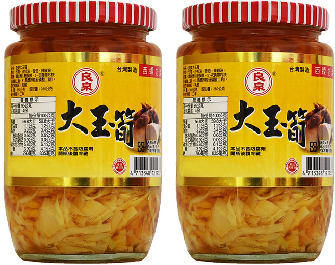 良泉 大玉筍, 380g, 2罐