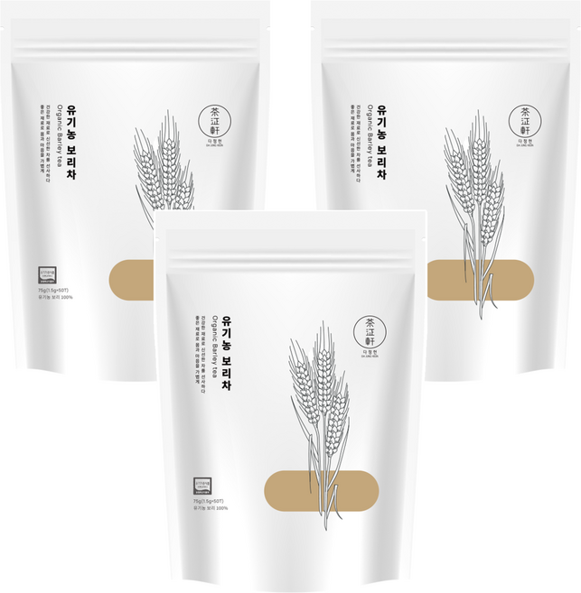 大正軒 有機大麥茶 50p, 50入, 1.5g, 3個