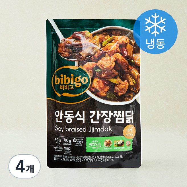 비비고 안동식 간장찜닭 (냉동), 700g, 4개
