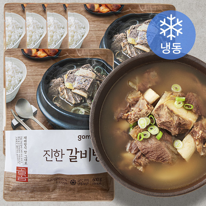 곰곰 더 진한 갈비탕 (냉동), 600g, 5개
