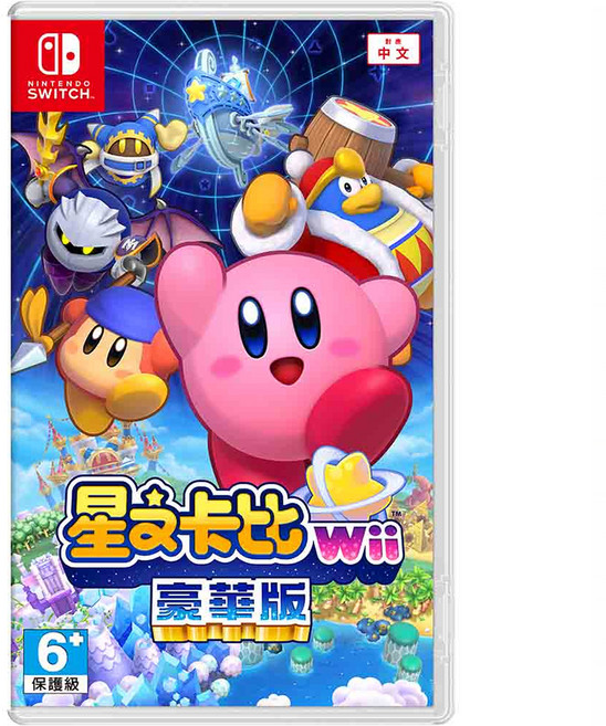 Nintendo 任天堂 星之卡比 Wii 豪華亞中版 支援4人遊玩 新增「裝甲」能力