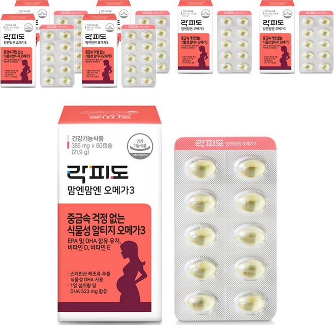 락피도 정품 맘엔맘엔 오메가 3, 60정, 7개