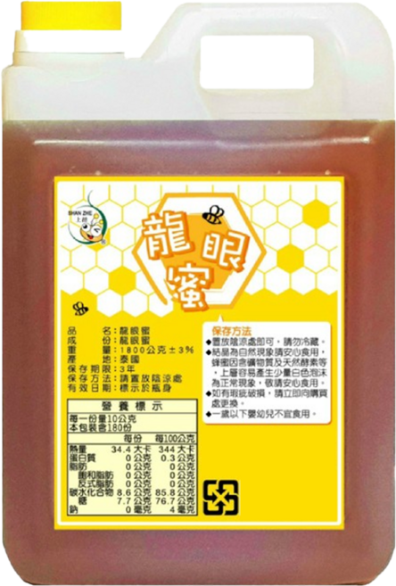 上喆蜂蜜 泰國清邁龍眼蜜, 1.8kg, 1桶