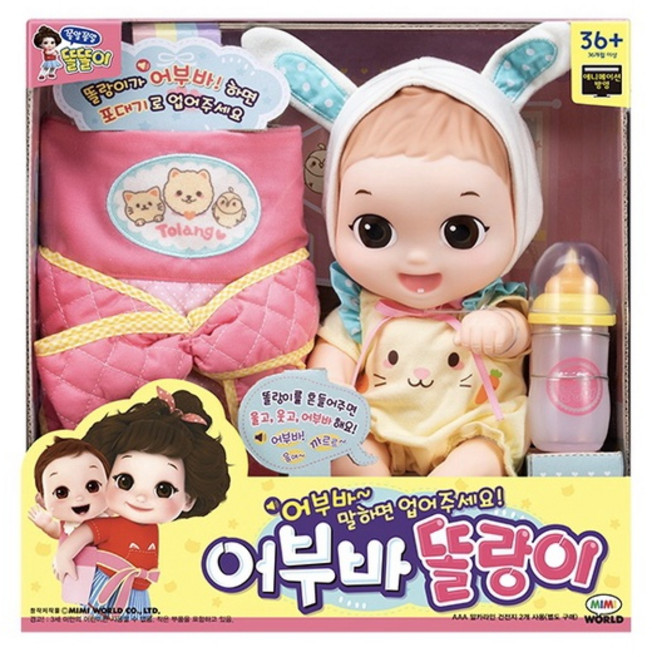 MIMI WORLD 小朵兒寶寶背帶組 會發出五種聲音, 多色, 1入