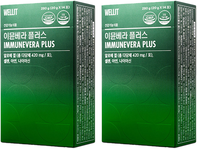 웰릿 정품 이뮨베라 플러스 알로에 면역젤리 14p, 280g, 2개