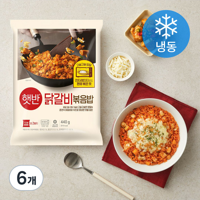 햇반 닭갈비 볶음밥 2인분 (냉동), 6개, 440g