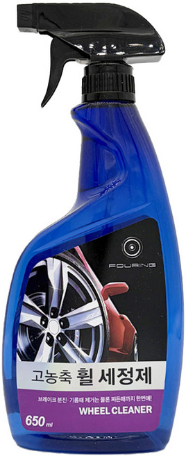 훠링 고농축 휠 세정제, 650ml, 1개