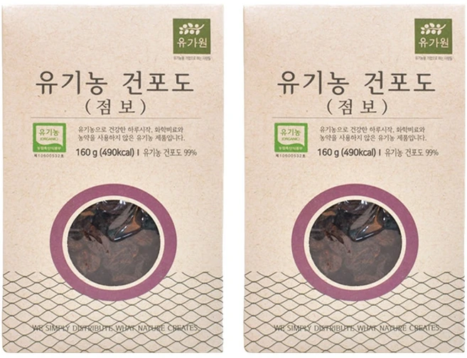 유가원 유기농 건포도 점보, 160g, 2개 - 쿠팡