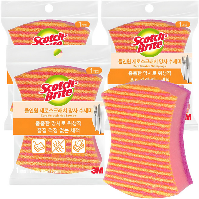 스카치브라이트 3M 올인원 망사 제로 스크래치 수세미, 1개입, 3개
