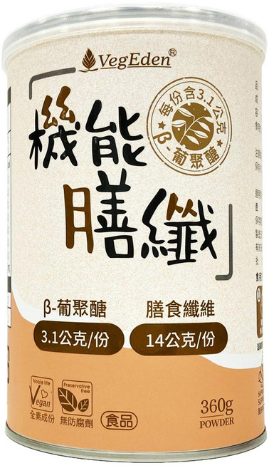 VegEden 蔬食伊甸園 機能膳纖 3纖系列, 360g, 1罐