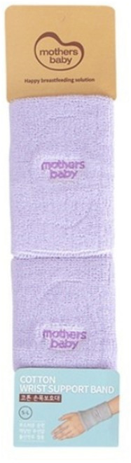 마더스베이비 데일리코튼 손목 보호대 2p