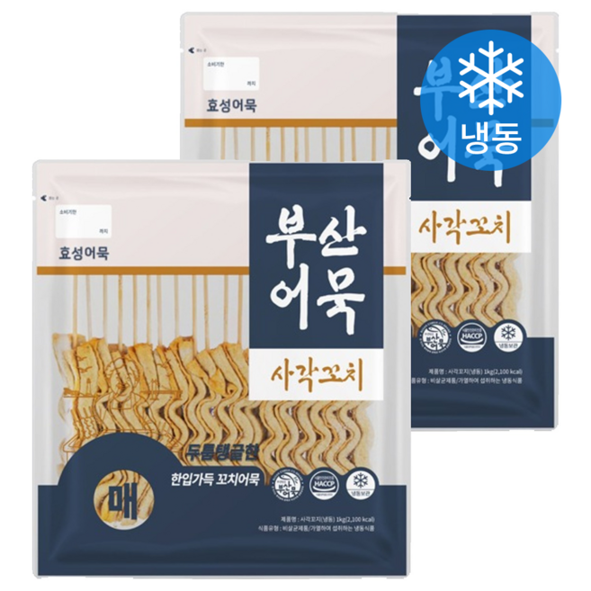 효성어묵 사각꼬지 (냉동), 1kg, 2개