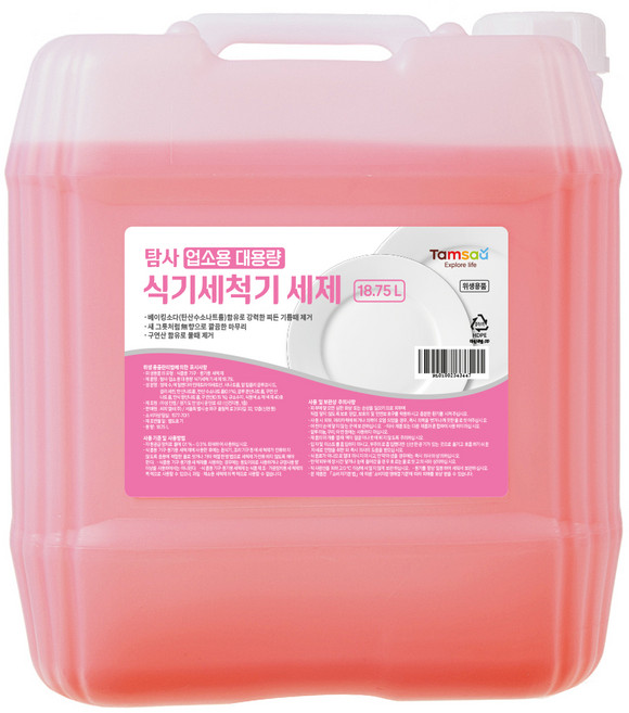 탐사 업소용 대용량 식기세척기 세제, 18.75L, 1개