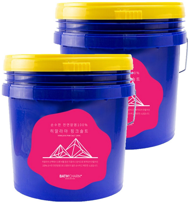 바스참 히말라야 핑크솔트 중간입자 입욕제, 10kg, 2개