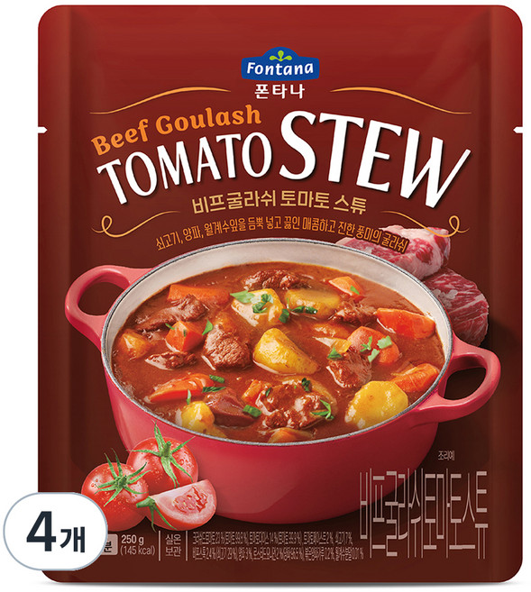 폰타나 비프 굴라쉬 토마토 스튜, 250g, 4개