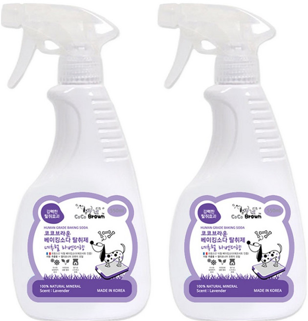 코코브라운 베이킹소다 애견탈취제 네추럴 라벤더향, 550ml, 2개