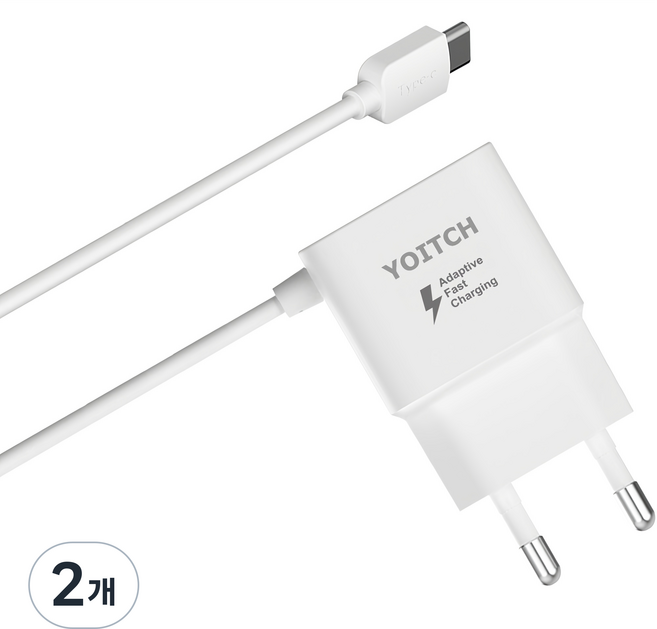 요이치 퀵차지2.0 C라인 C타입 일체형 충전기, 2개