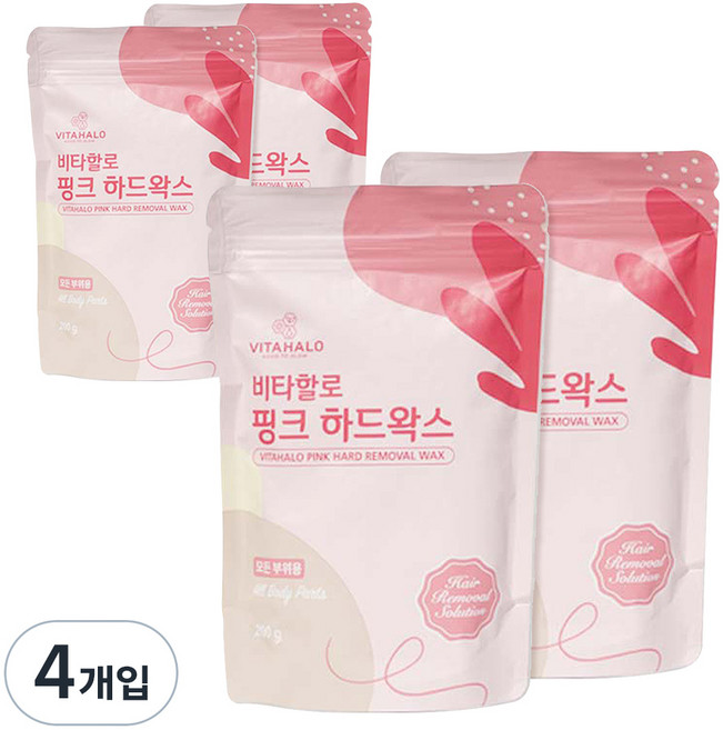 비타할로 핑크 하드왁스, 4개, 200g