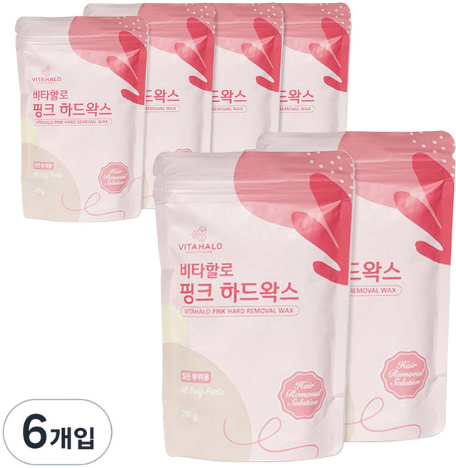 비타할로 핑크 하드왁스, 6개, 200g